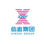 四川信直实业有限公司