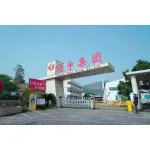 观宇玻璃集团有限公司