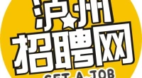 泸州市龙马潭区2022年上半年第三批次公开考核招聘教师28名！