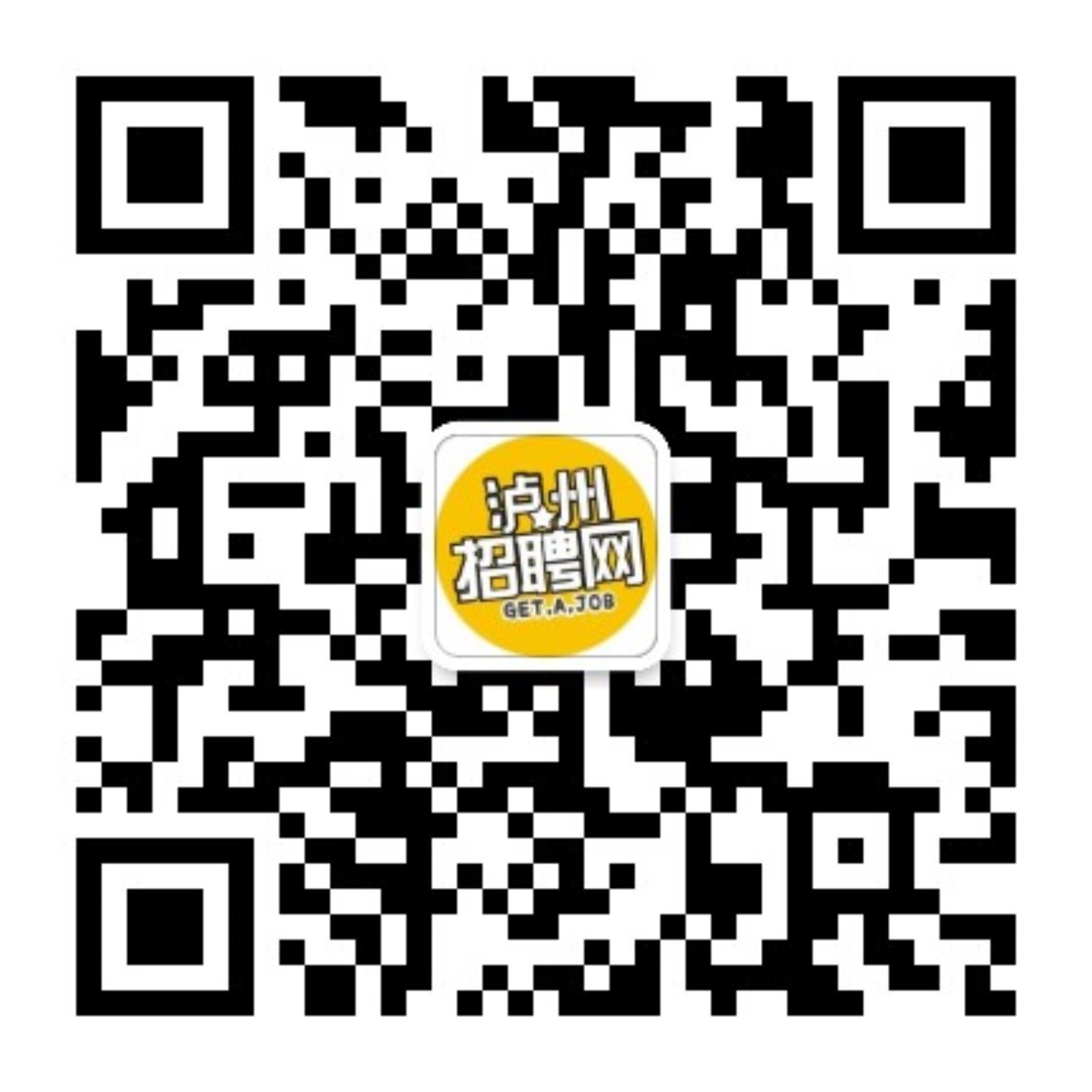 1617949744803248.jpg 服务号.jpg
