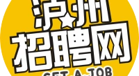 国企公司丨泸州翰飞航天科技公司2022年度秋季公开招聘人员公告