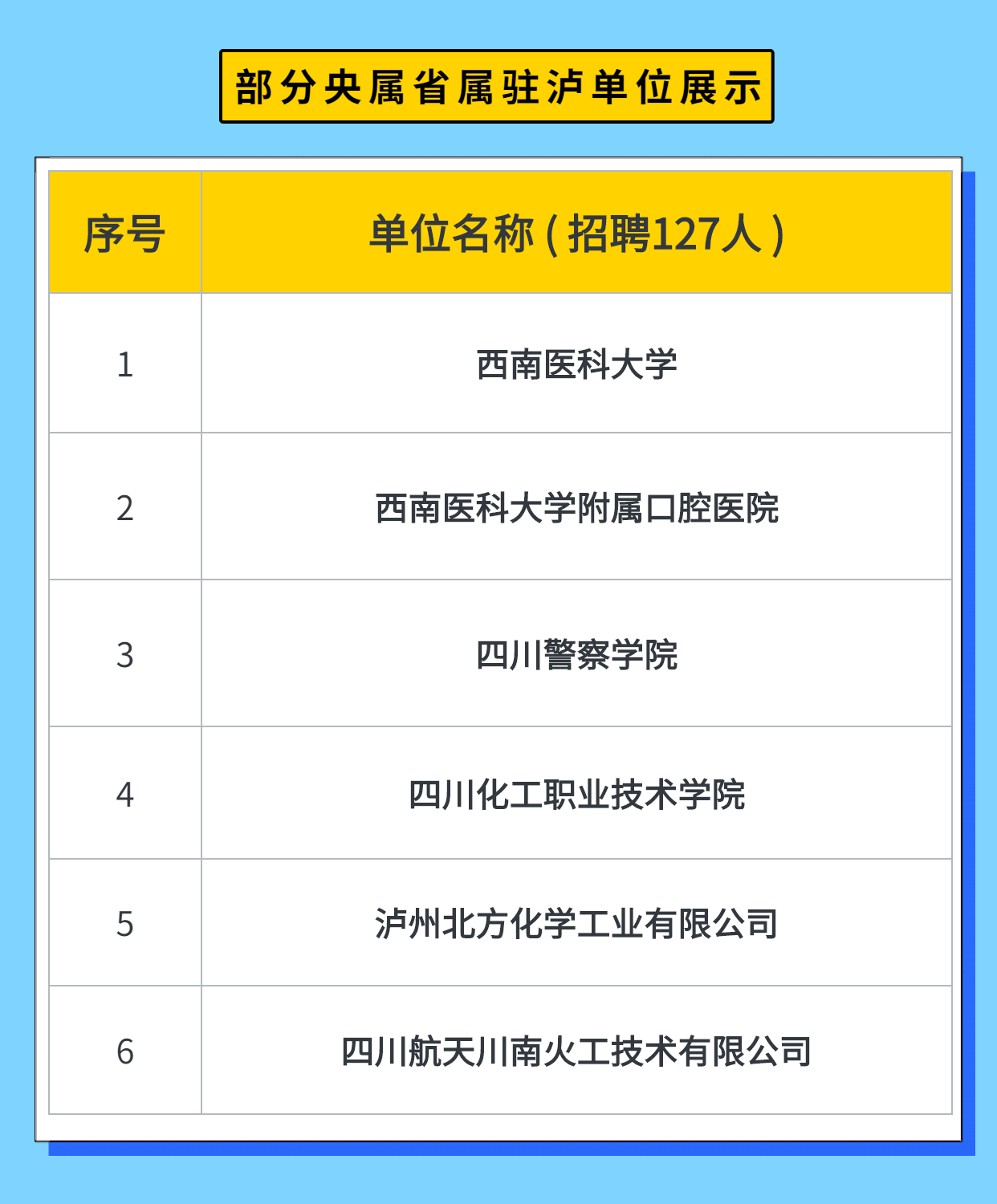 稿定设计-6.jpg