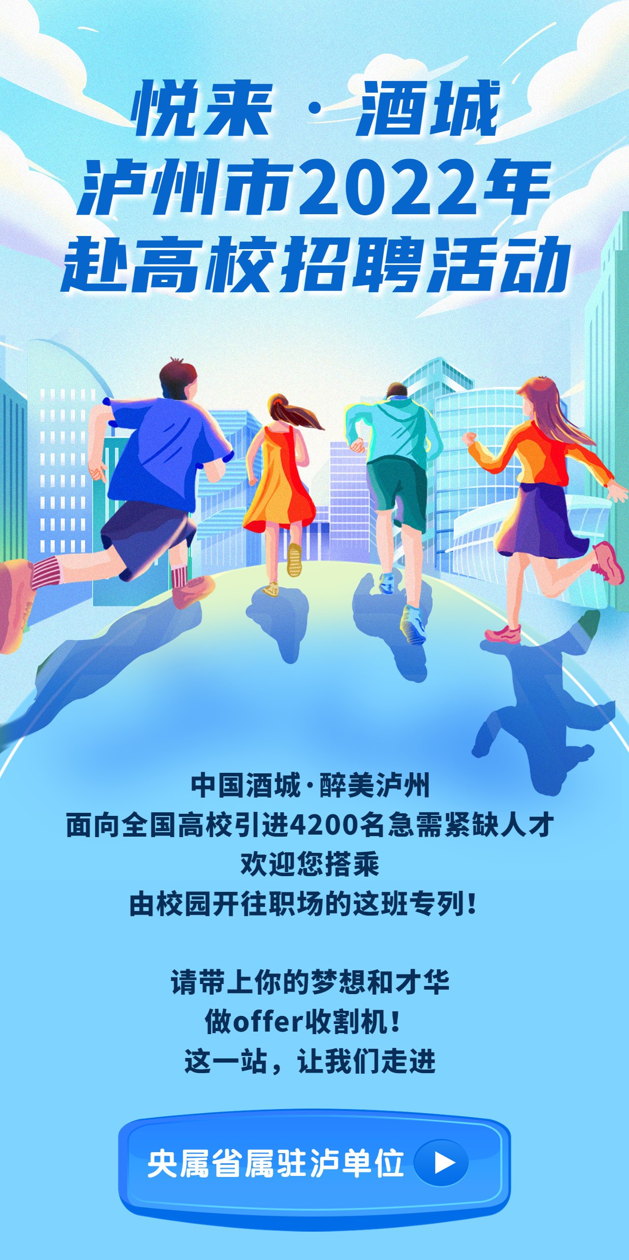 稿定设计-2.jpg
