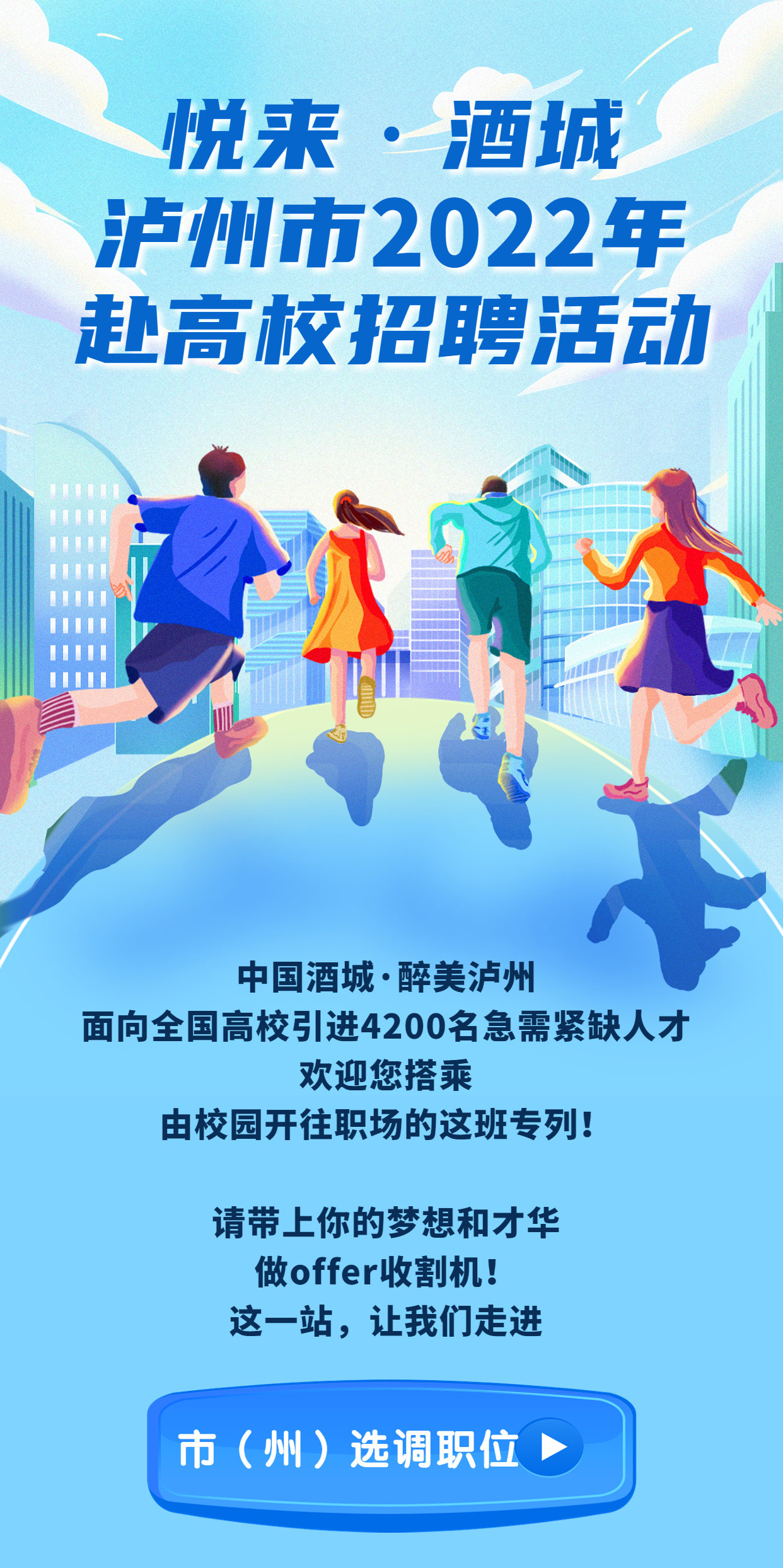 微信图片_20221102172409_副本.jpg