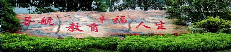 1669706901486406.png 微信图片_20221129152055.png