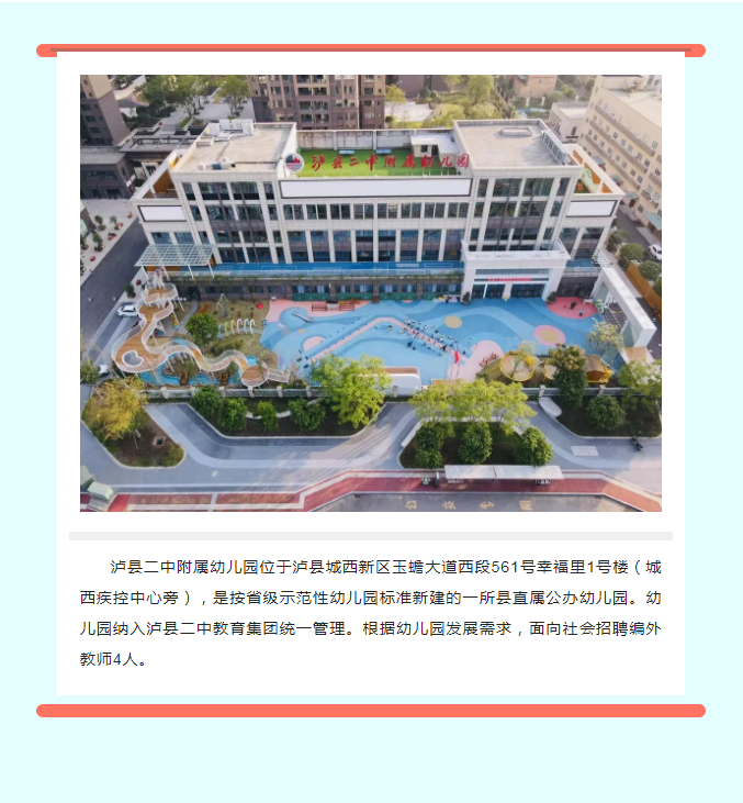 微信图片_20221228153930.png