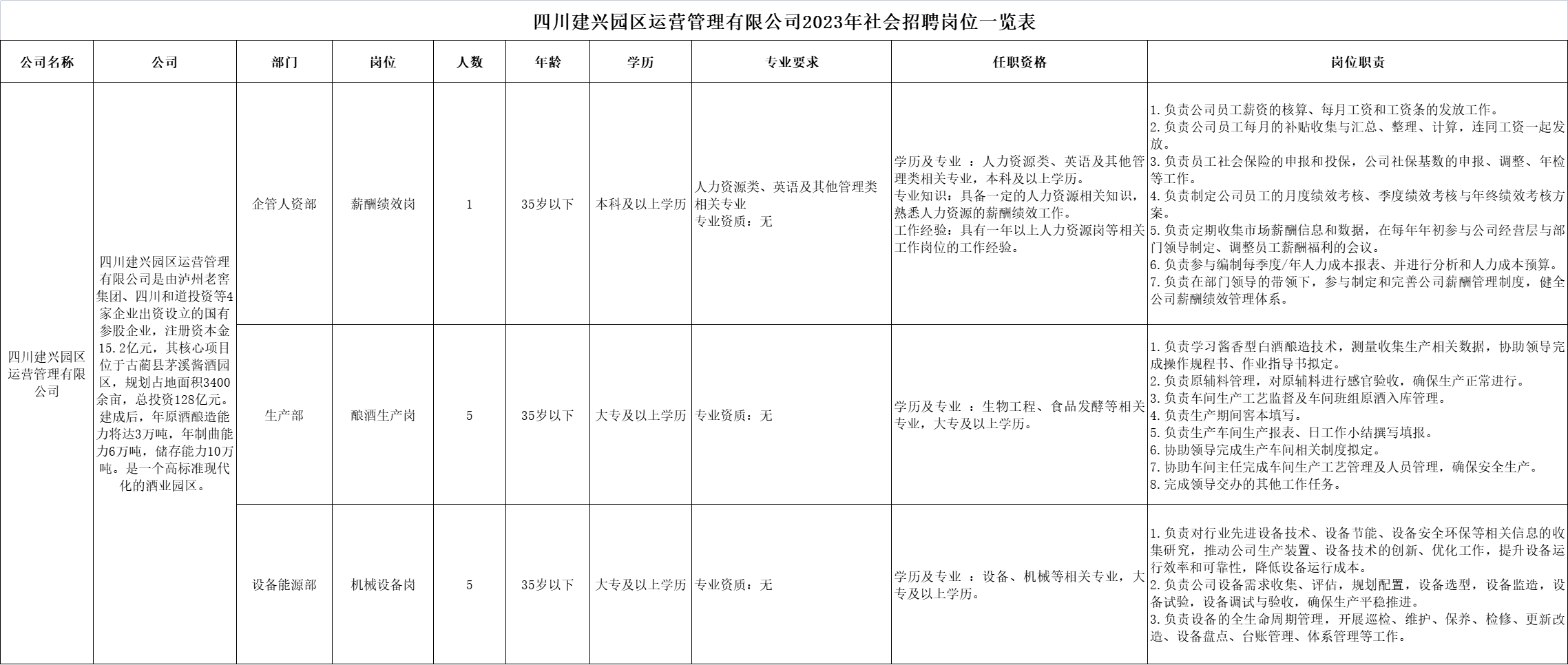736f2a237a09d933da503e7b8f40feb.png