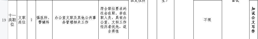 1684979235218546.png 3.png