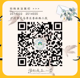 1686535221248200.png 9de9499ab0e3c439d25893142bbcd09.png