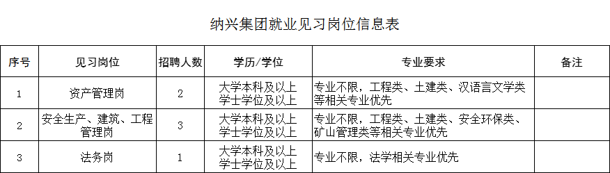 1b83d5e0dff6adf4488422673c6d123.png