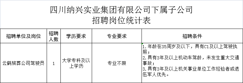 ae9865b20aff2c9242f3afa9dff4351.png