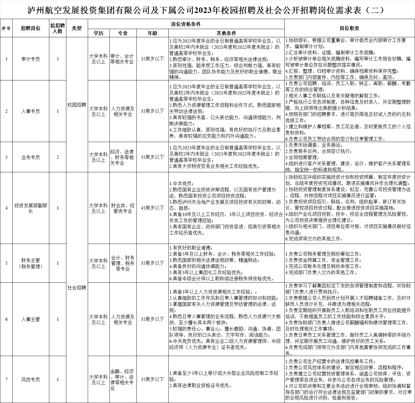c8943b3567db36edbeeb9eb63464ac9.png