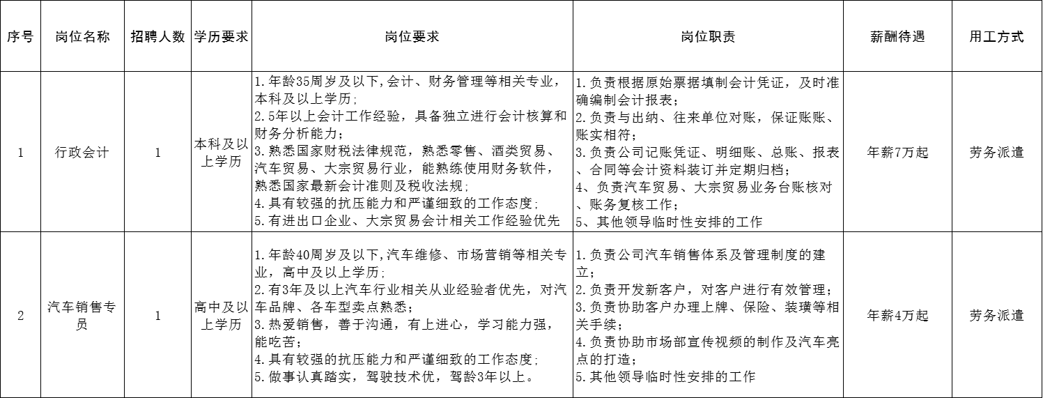 2ccd8c9ddfc860b3282bd482569b41a.png