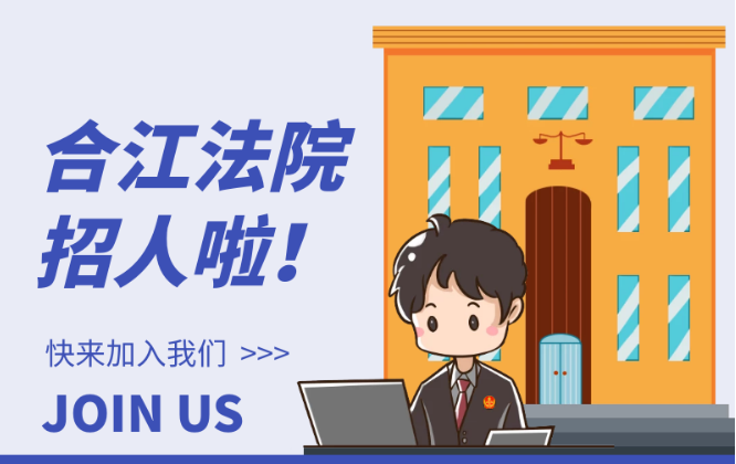 微信图片_20230905104106.png