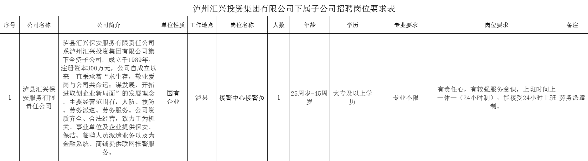 c6990b373f17693775c08e67ac31ca1.png