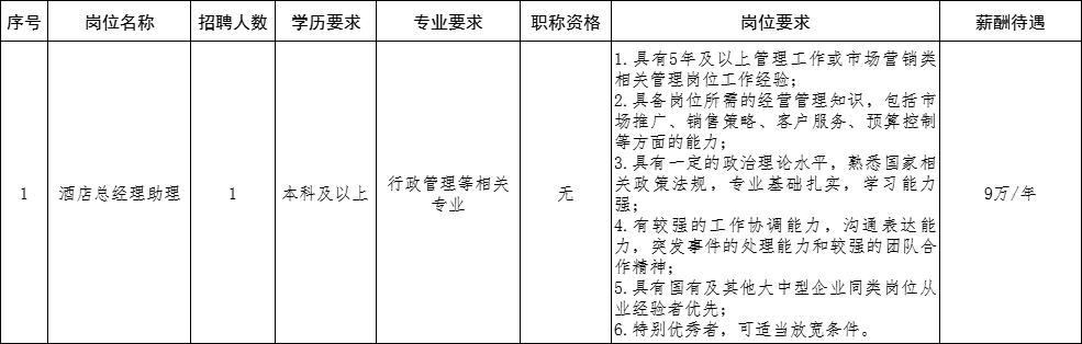 1698819016138225.png b9b82653baabddf7dc6bab7925900b2.png