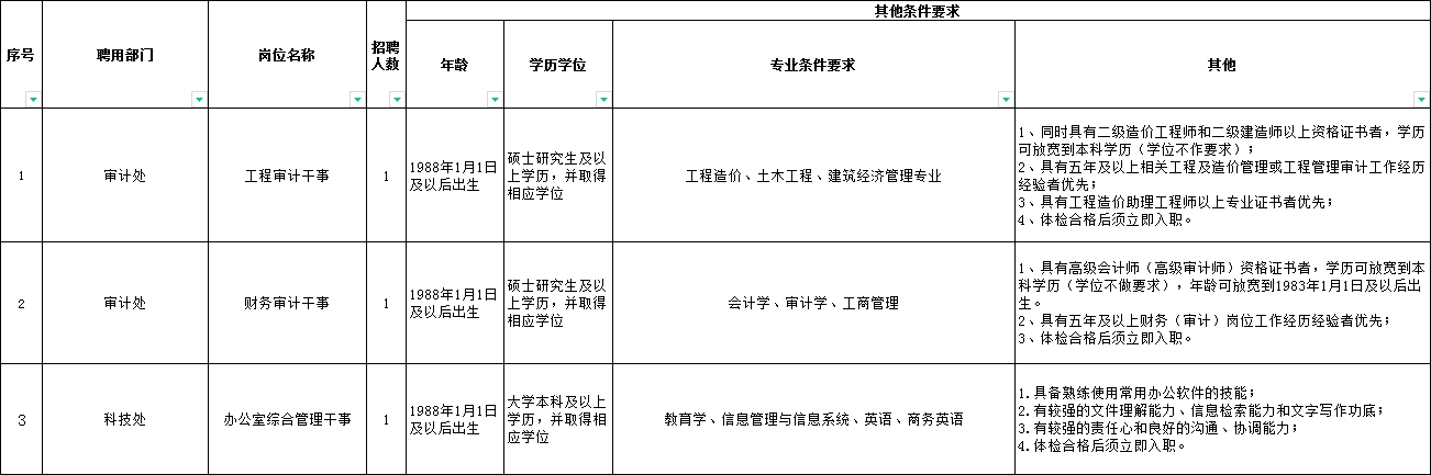 e272ebbac4c1dc42bc46705a288a685.png