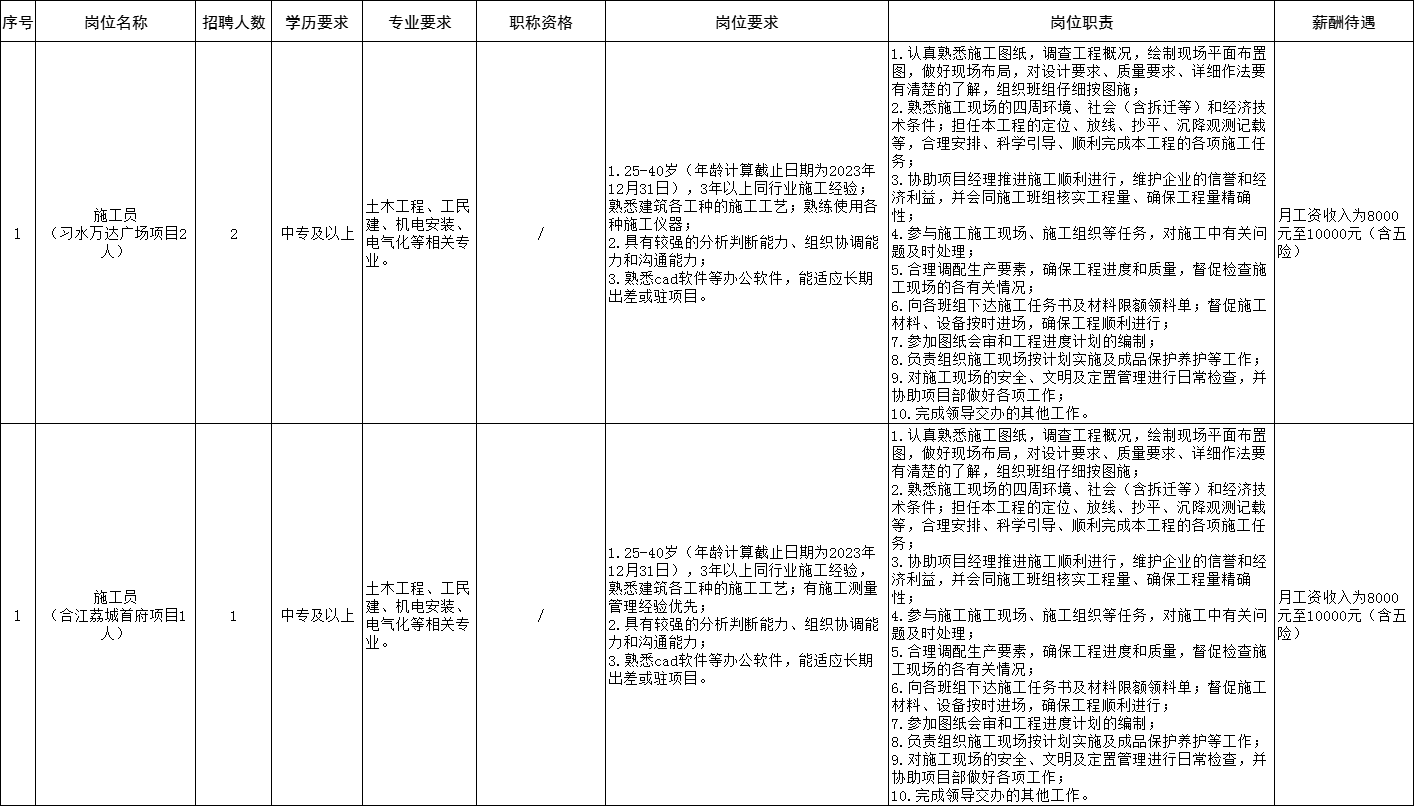 72935511aeb74c03d78cabff912f76c.png
