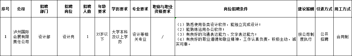 02cd3b4fdb0287d77565d5983e1e2bb.png