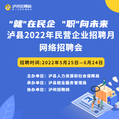 微信图片_20220525095341.png