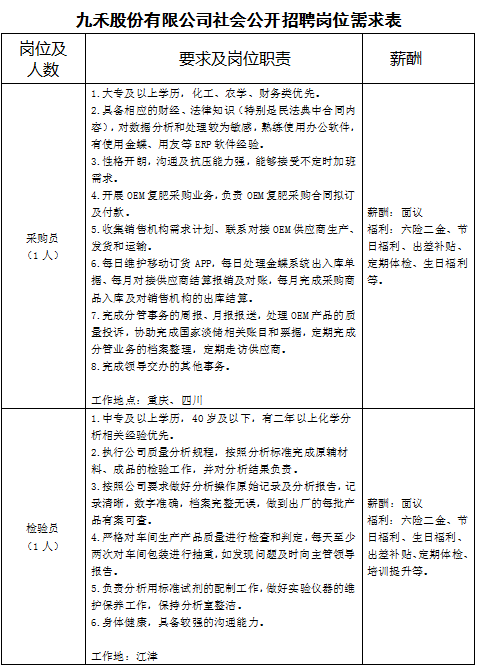1709776616(1).png