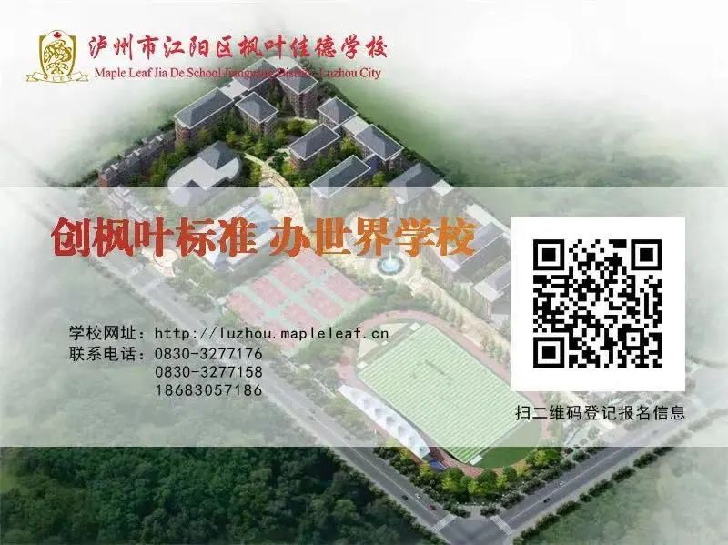 1718332982471870.jpg 微信图片_20240614104244.jpg