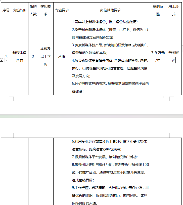 06ef39efe6f662add0ed9e9eb5d15cf.png
