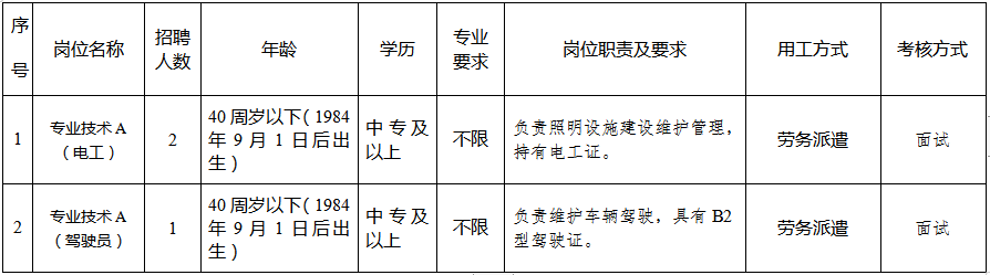 f8a9242ba244df1b9d75e4de915db1b.png