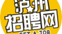 西南医大中医院招人啦
