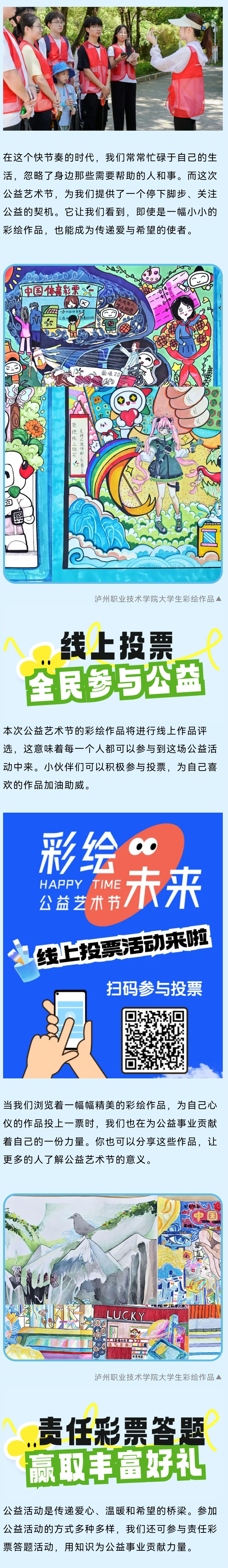22_副本.jpg