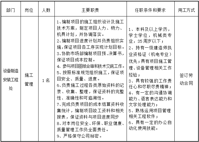 1fc986e6d3e5dd32309594936ec5aa7.png