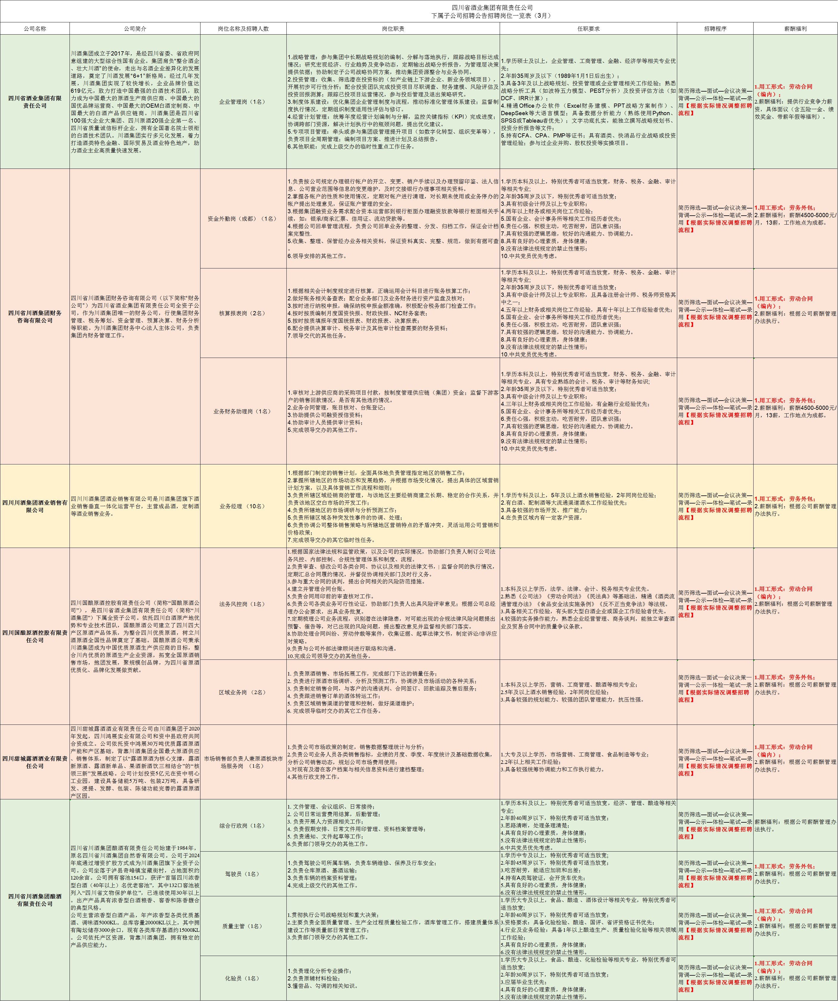 455b72e79a9118692fe1eb8ff6c781e.png