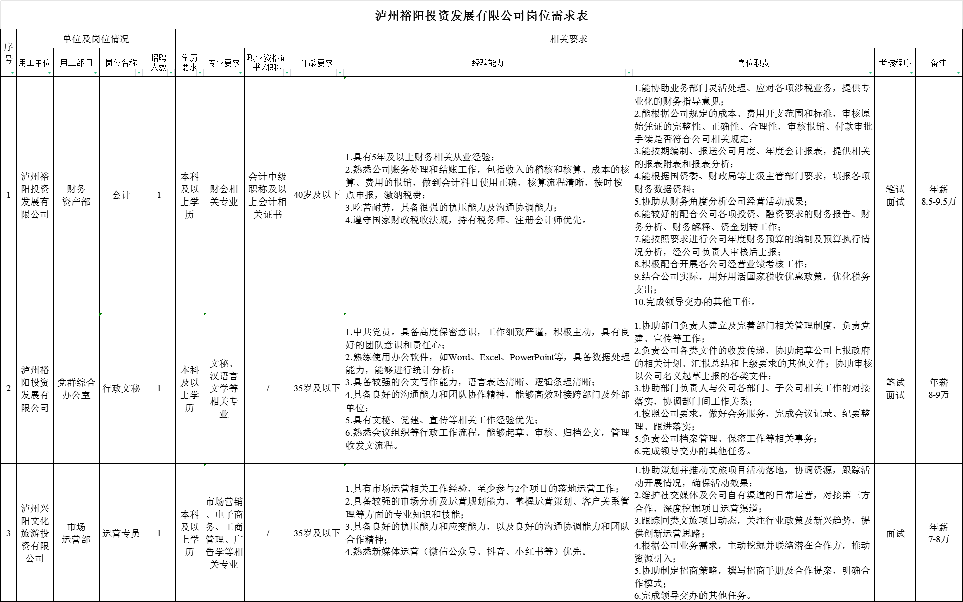 39b9473f31f083da9d5b0f69c754d19.png