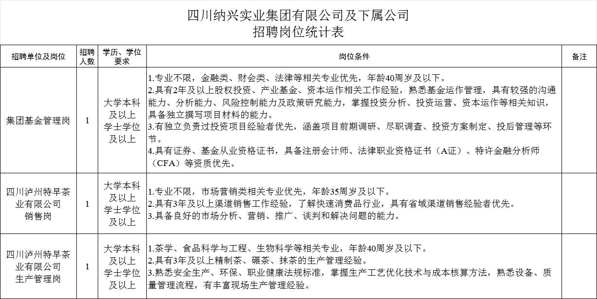 95c82a01bf1a30c5a3b9fc2af708aab.png
