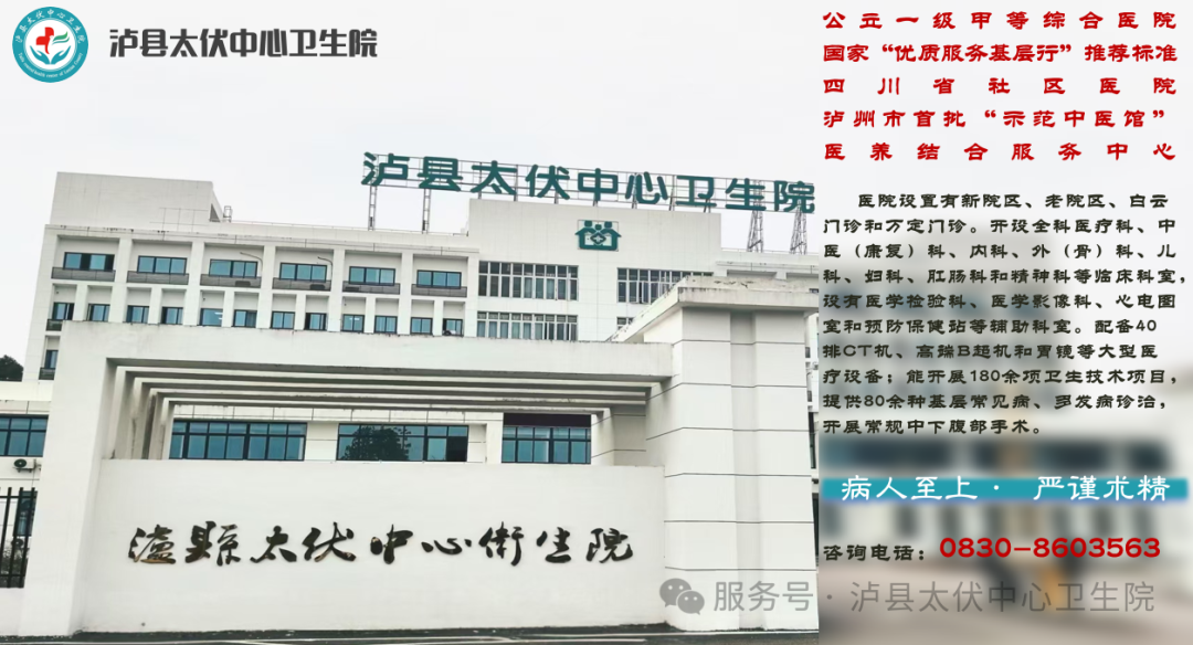 微信图片_2025-12-04_113234_393.png
