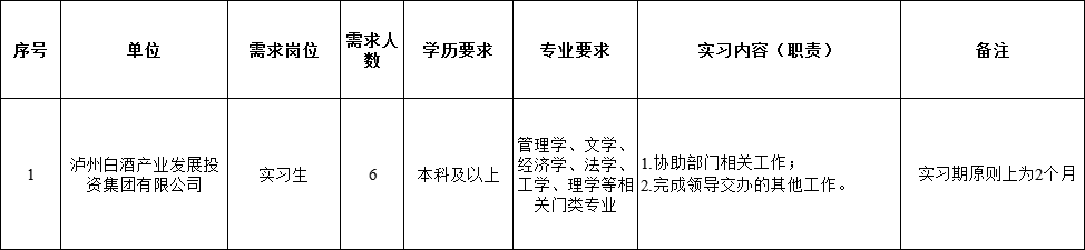 8d10c85dd3d46abda32a7868146740dd.png