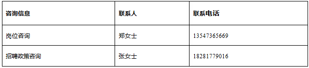 244d5640c90c963c97a7fb2208c41f01.png