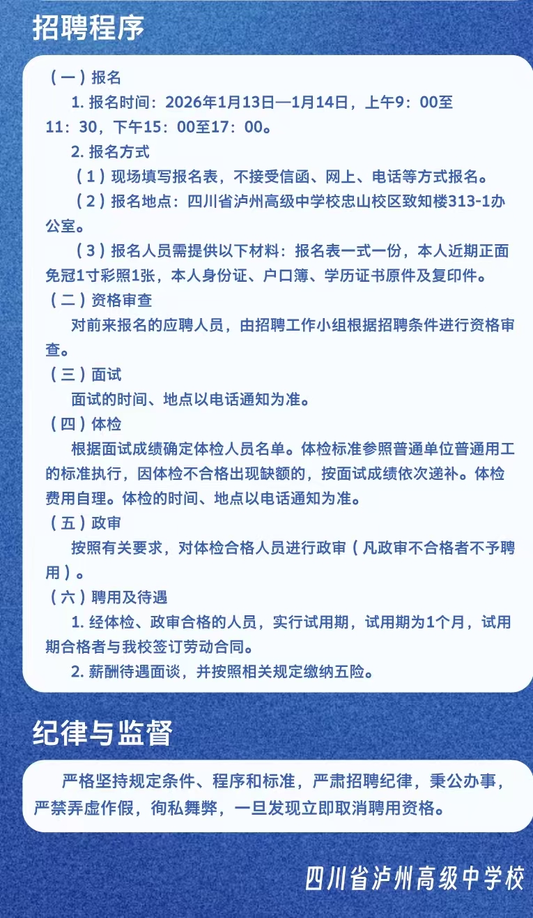 688ca88ee5b9a2ef0088e79db5f68cb7.jpg