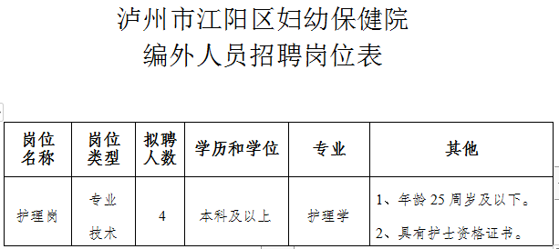 1769413325448262.png 67843381bf0355555bb040a0547611f6.png