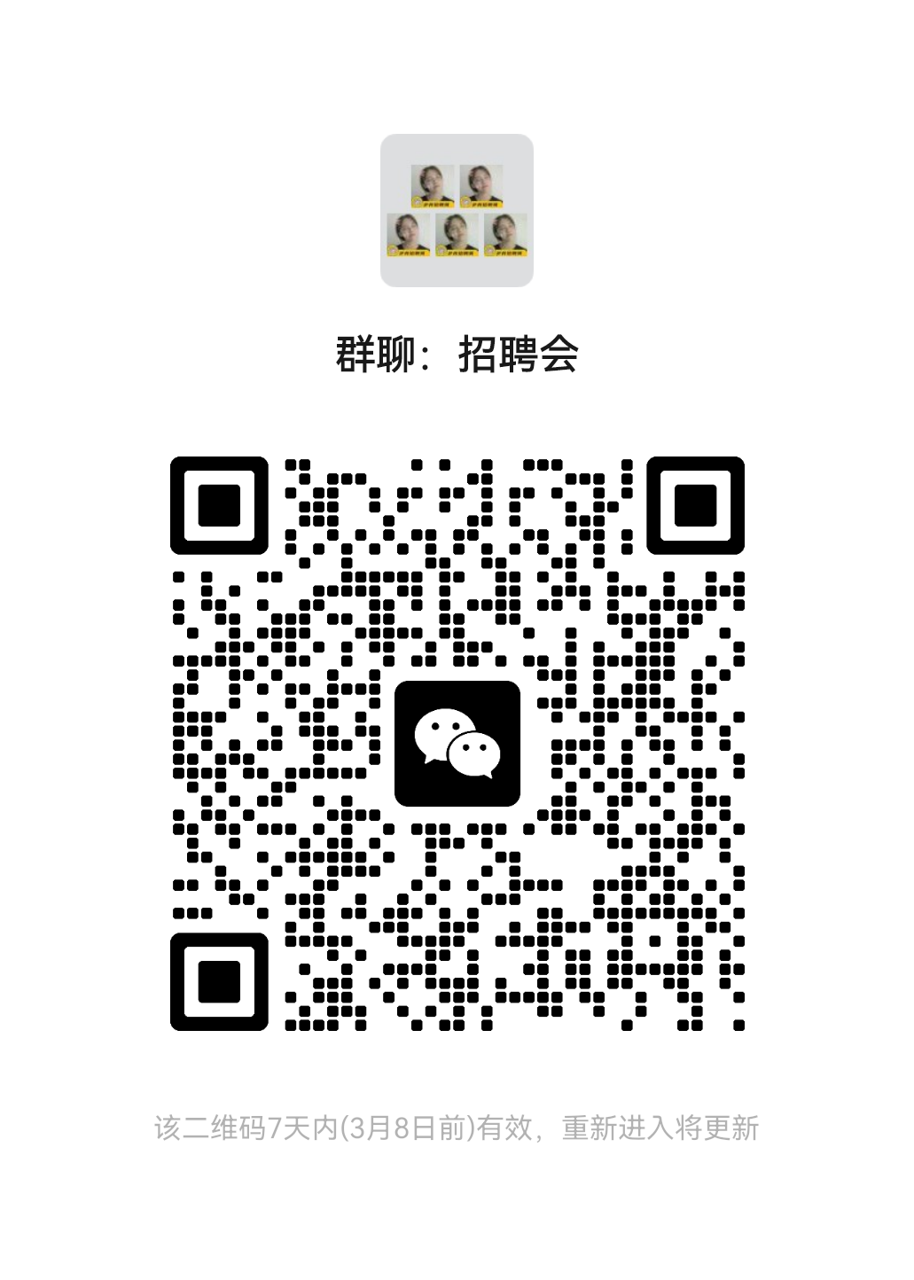 7bde8f601697d8bf5d39a4ed9ae3085d.png