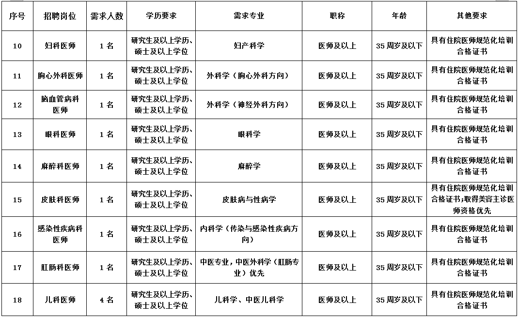 1774235128784089.png 2.png