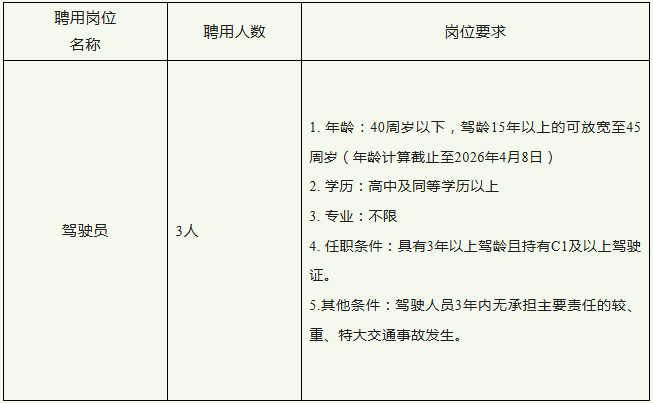 1775011598381078.png aa5d9a417fb699852a7f602b136205bf.png