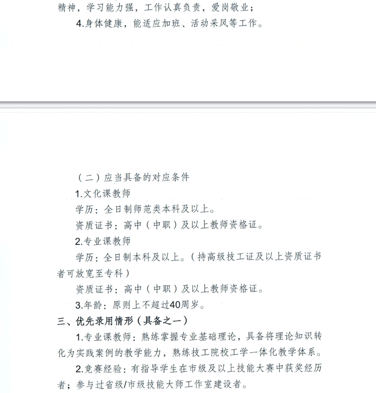c7572c71500cf2c968a4ed54c3e82e68.png