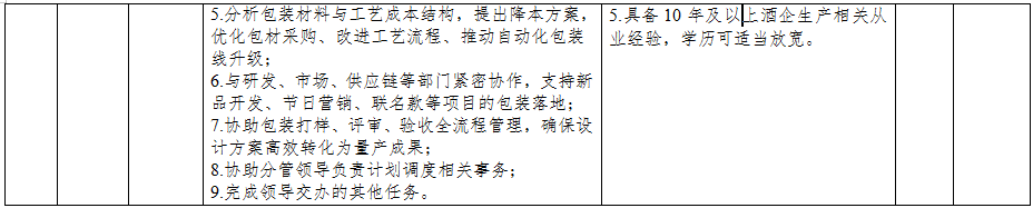 1776653834940944.png 5232f885c6bd2f58fa9b8f11d147bc67.png