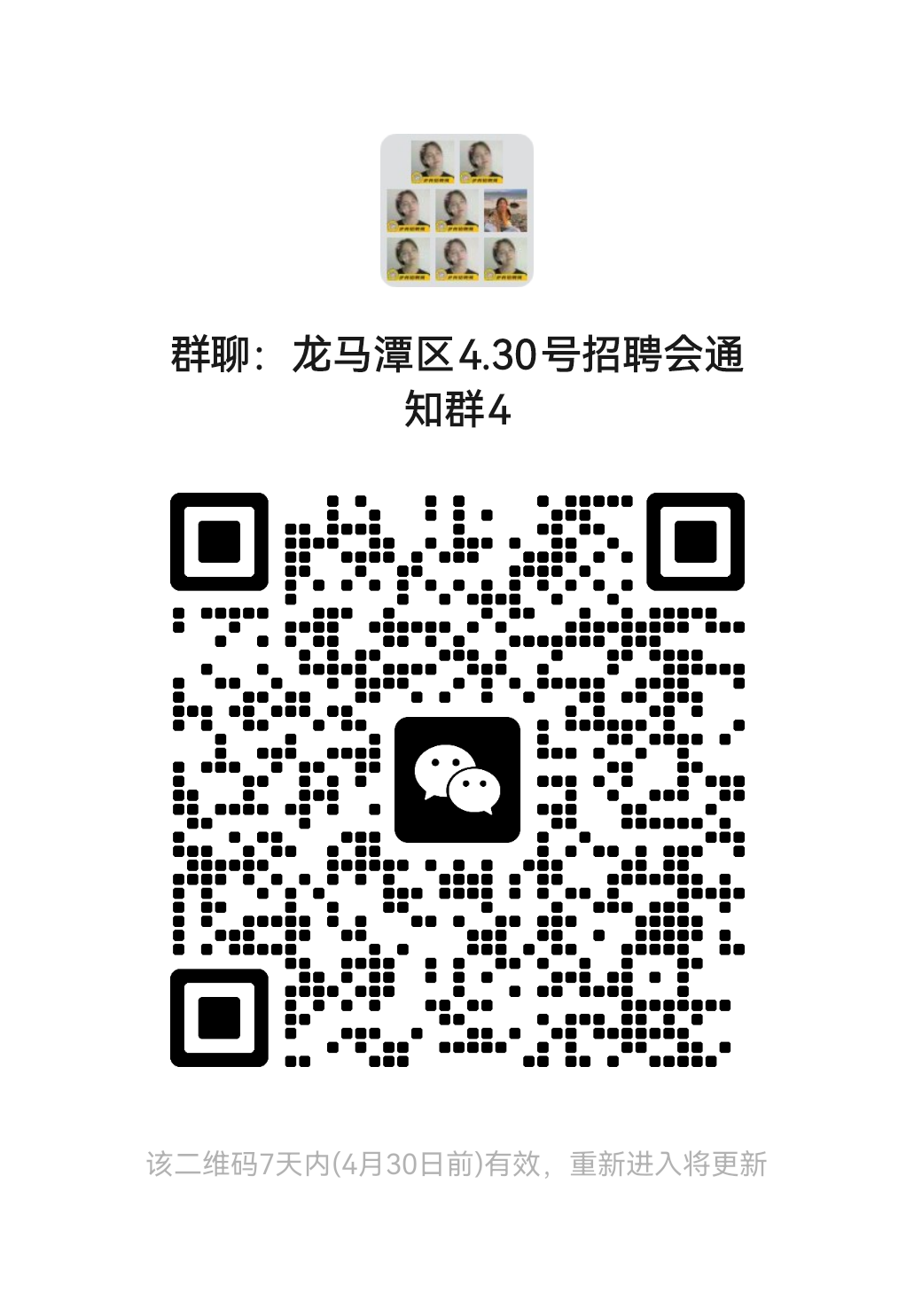24d5c2e6f3ae9b508ae714c7f68b92a4.png