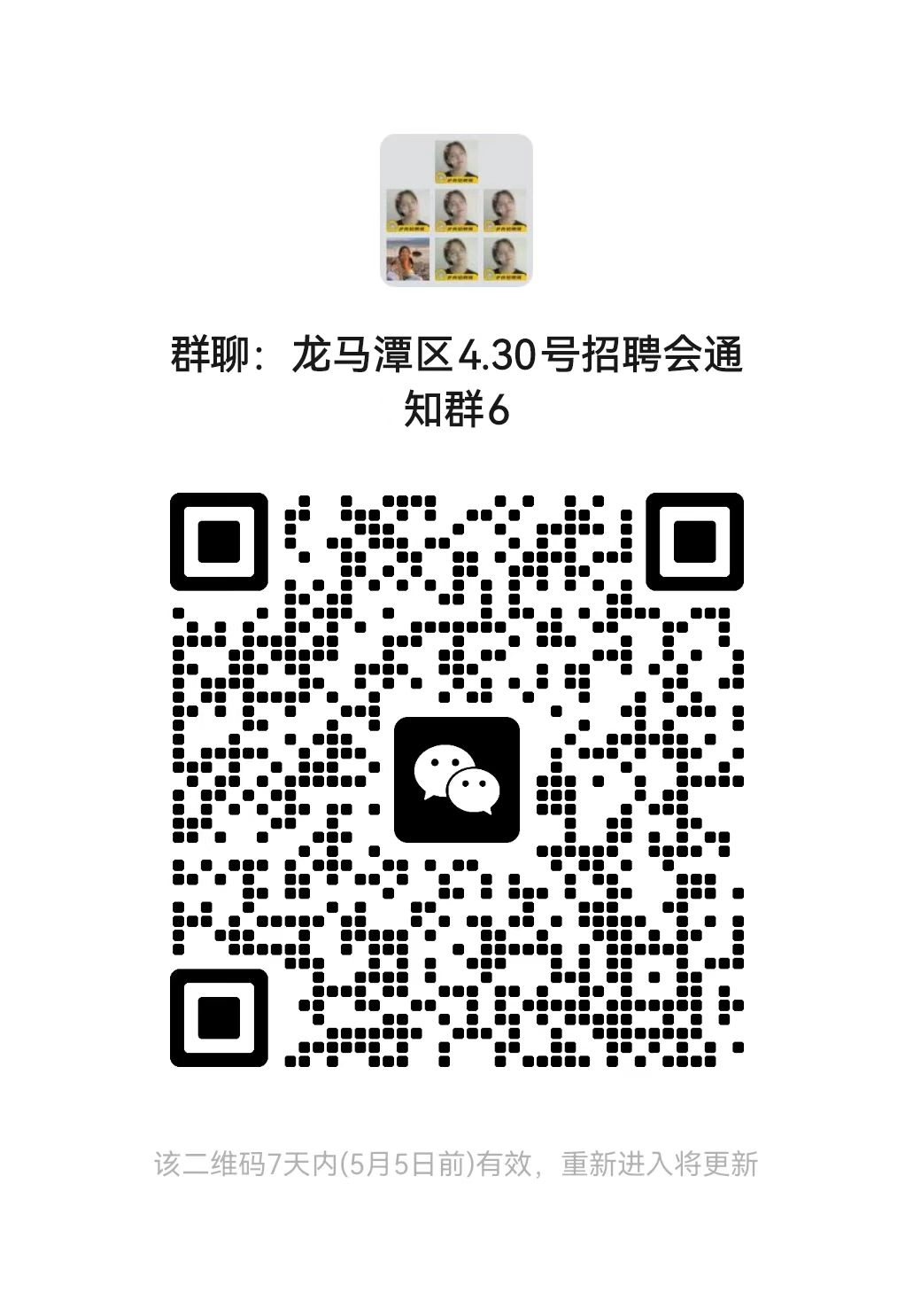 8964a78f6240267f26bca99a46efadc0.jpg