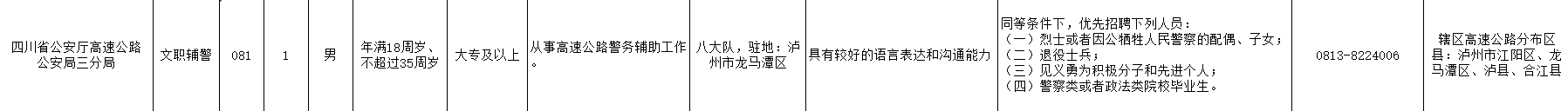 1778126363180750.png 1.png