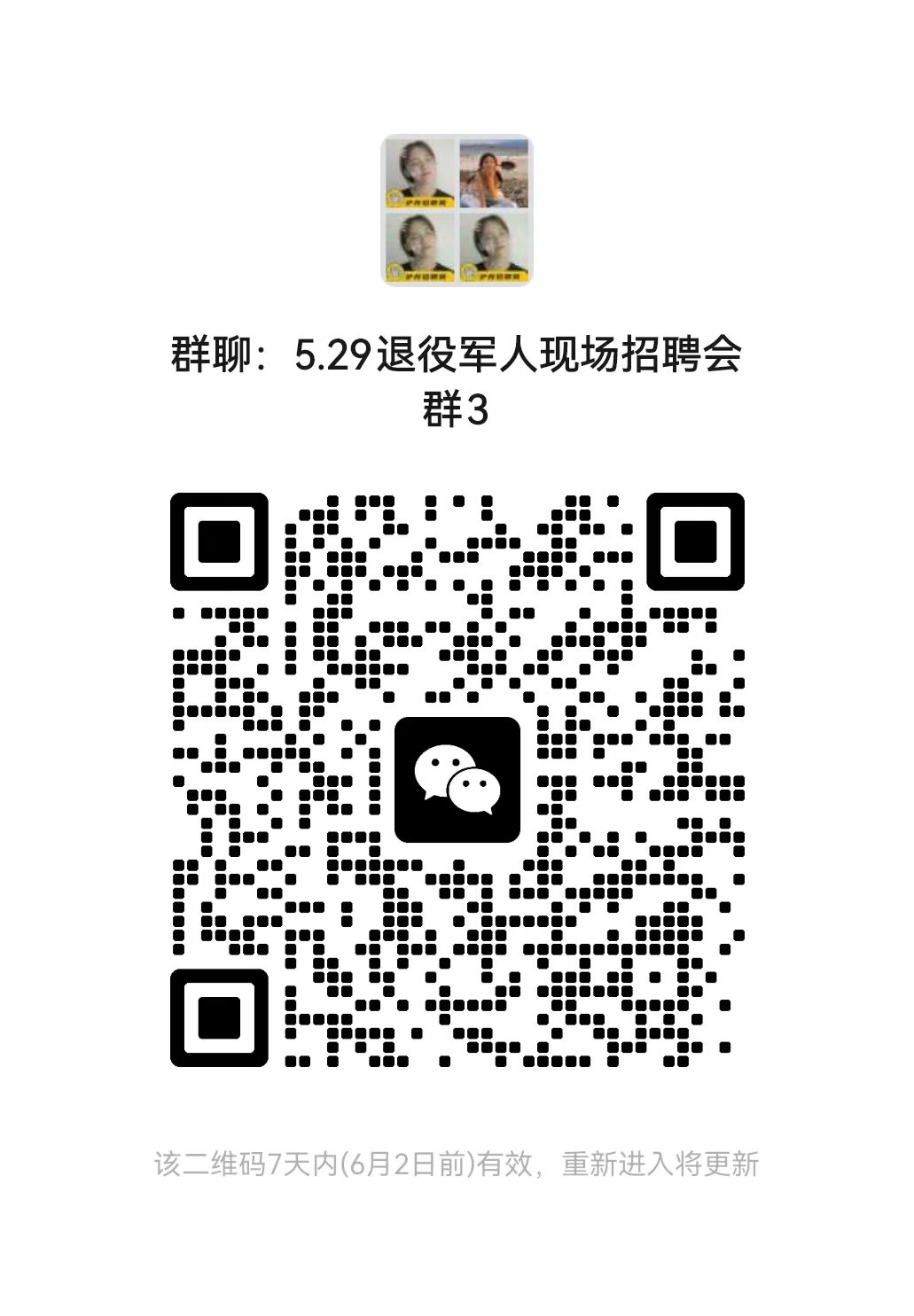 f02cd6824681e7440f0f171e5c8763fd.jpg