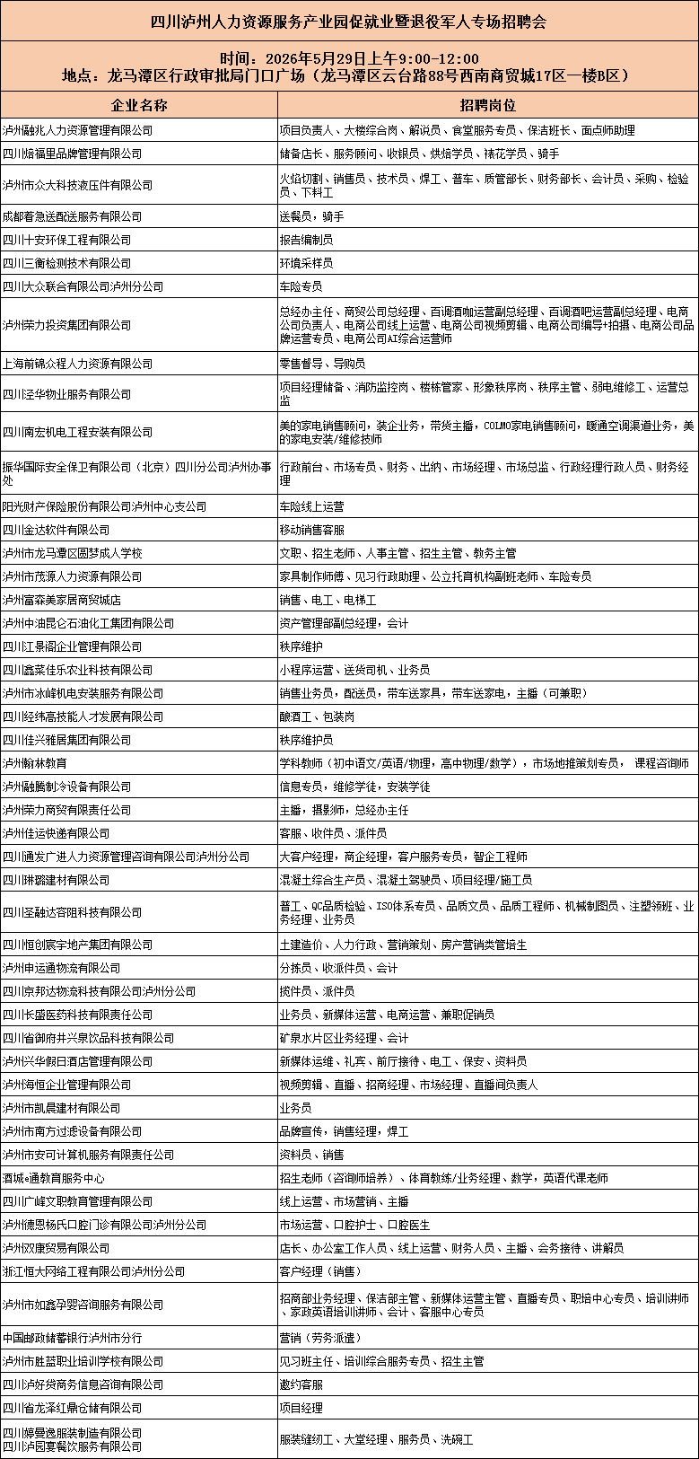 45827d14315b56834361ce822b5accd9.png
