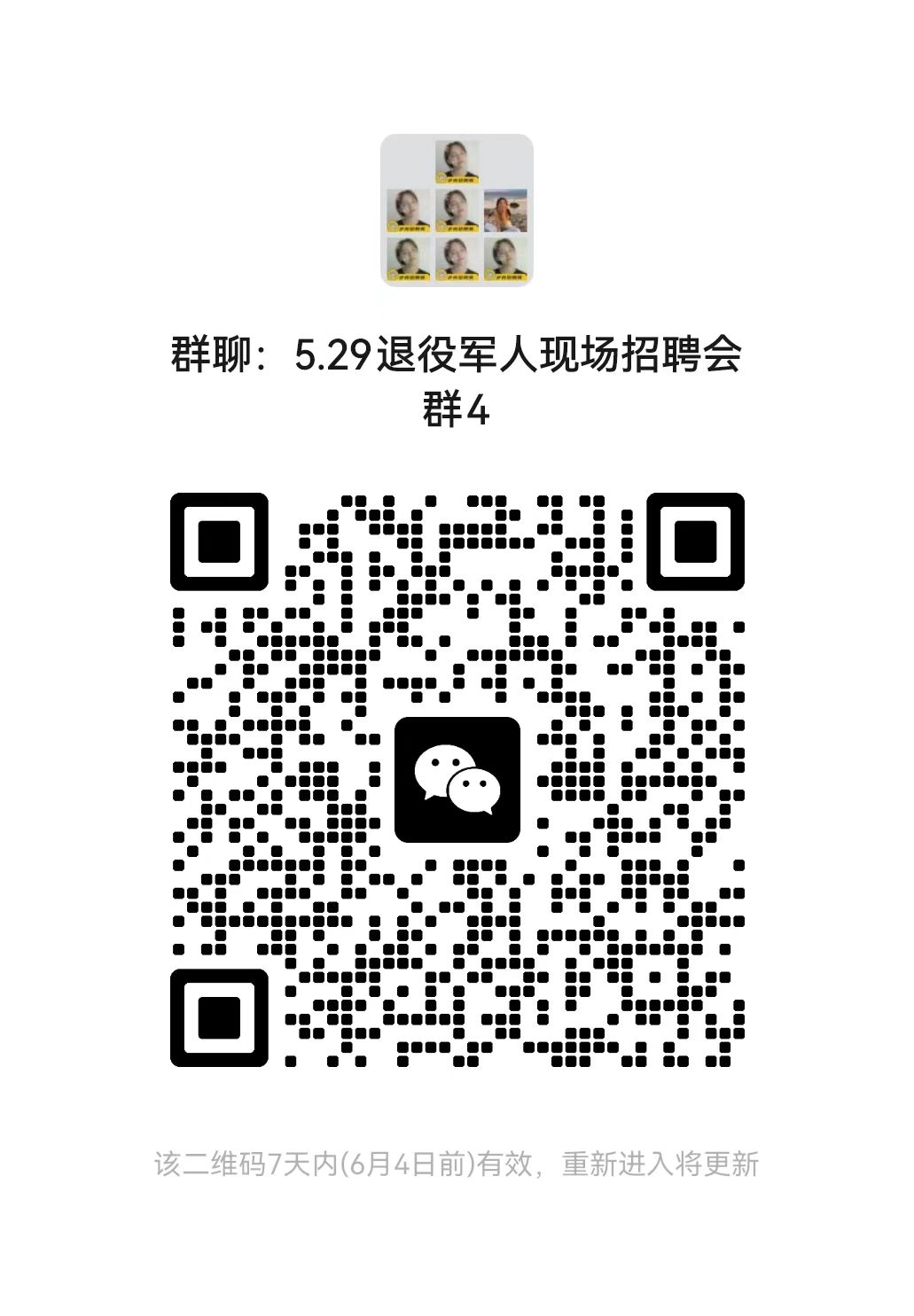 06b8f7fda48571e7d46cafd9a2e18f4c.jpg